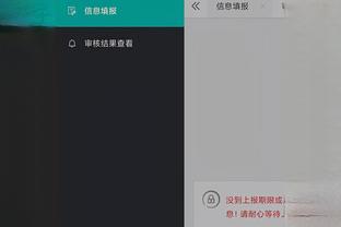 开云手机版app官方入口